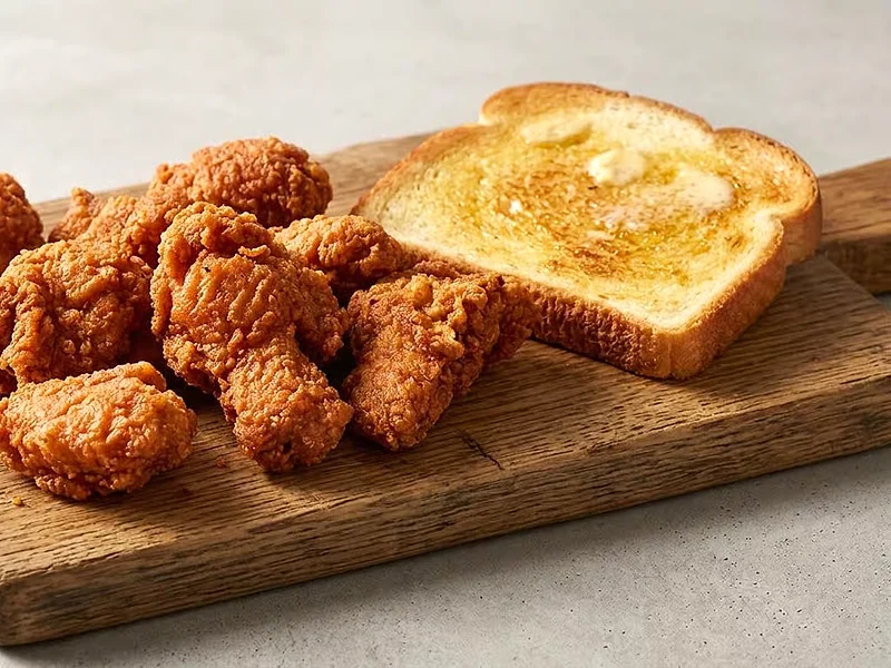 Wing Dings (8 pcs)